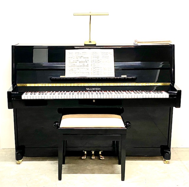 Fibiger European Upright Piano, Upright Grand Piano Lamp Uk